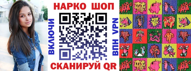 Наркошоп купить Гашиш  АМФ  МЕФ  A-PVP  Североуральск
