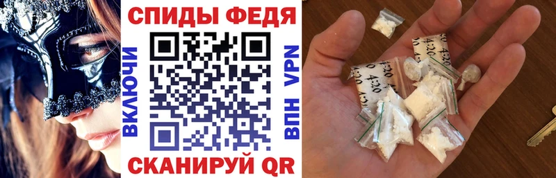 АМФ Premium  Купить  Североуральск 