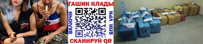 ГАШ убойный  Купить  Североуральск 