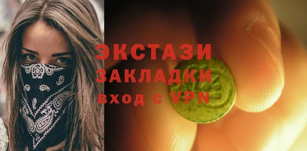 кокаин Дмитриев