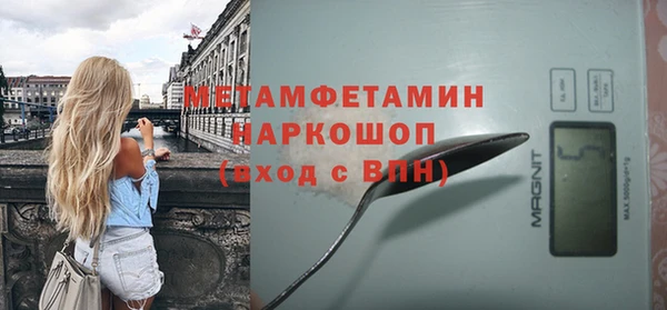 кокаин Дмитриев