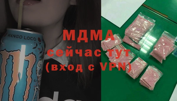 кокаин Дмитриев