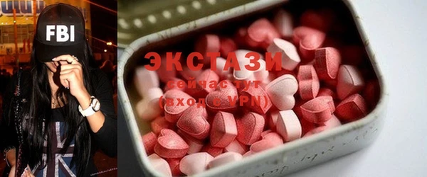 ешки Дмитров