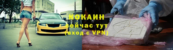 ешки Дмитров