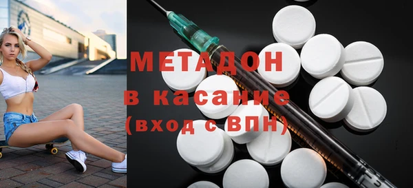 ешки Дмитров