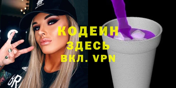 кокаин Дмитриев