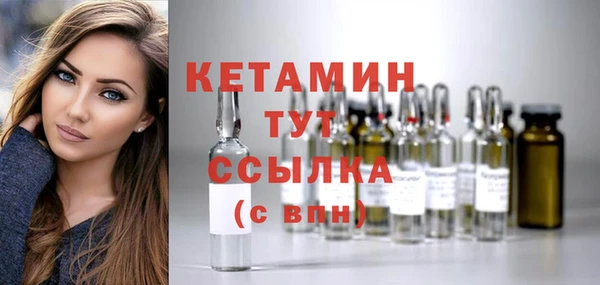 ешки Дмитров
