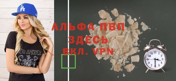 кокаин Дмитриев