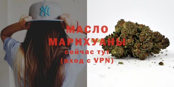 ешки Дмитров