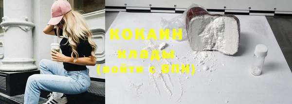 ешки Дмитров