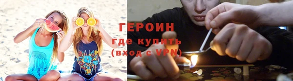 кокаин Дмитриев