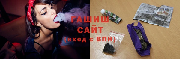 ешки Дмитров