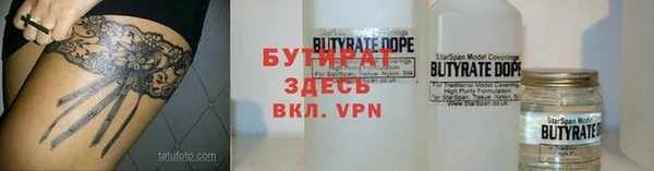 ешки Дмитров