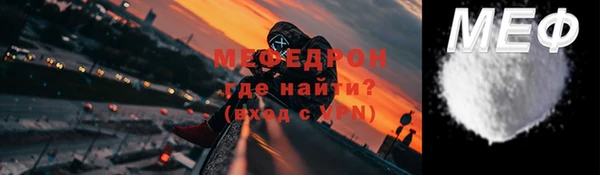 кокаин Дмитриев