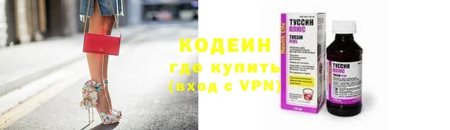 ешки Дмитров