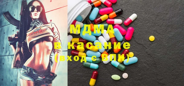 ешки Дмитров
