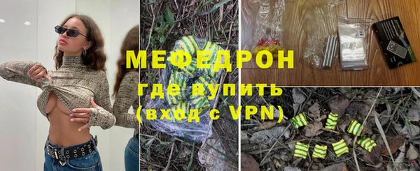кокаин Дмитриев
