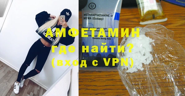 кокаин Дмитриев