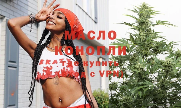 кокаин Дмитриев