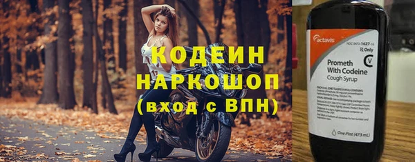 кокаин Дмитриев