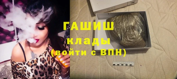кокаин Дмитриев