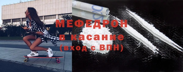 ешки Дмитров