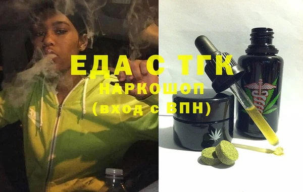 кокаин Дмитриев