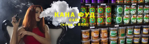 кокаин Дмитриев