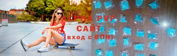 ешки Дмитров