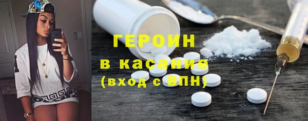 ешки Дмитров