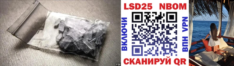 Купить  Североуральск  LSD-25 экстази ecstasy 